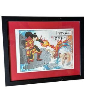 Avatar the Last Airbender Japanese Edo Giclee Limited Poster Print Mondo signed